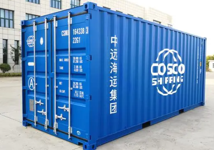 阎良20尺全新集装箱出售